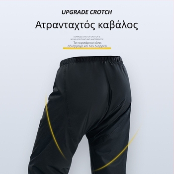 Διαχωρισμένο αδιάβροχο πανοφόρι για μοτοσικλέτα και ηλεκτρικό σκούτερ, ύφασμα 22-silk, PVC αδιάβρο στρώμα, για έναν ενήλικα