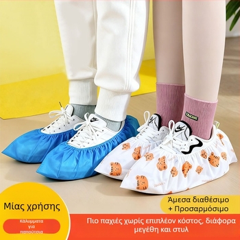 Κάλυμματα παπουτσιών μιας χρήσης για εσωτερική χρήση, παχιά, αντιολισθητικά, από μη υφαντό ύφασμα, δυνατή εκτύπωση λογότυπου, καθολική χρήση