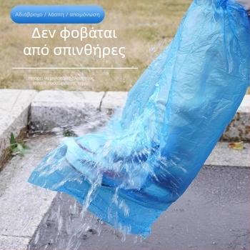 Μίας χρήσης αδιάβροχη κάλυψη παπουτσιών, διαφανές παχύ πλαστικό, μακρύ προστατευτικό για εξωτερικούς χώρους