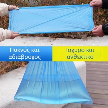 Μίας χρήσης αδιάβροχη κάλυψη παπουτσιών, διαφανές παχύ πλαστικό, μακρύ προστατευτικό για εξωτερικούς χώρους