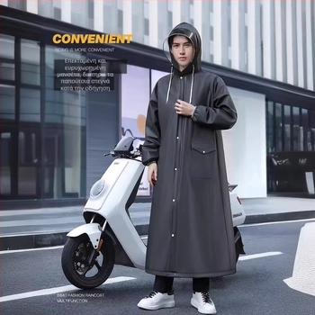 Πολλαπλών χρήσεων αδιάβροχο poncho για ενήλικες, EVA ύφασμα, παχύ, κατάλληλο για μοτοσικλέτες και ηλεκτρικά οχήματα