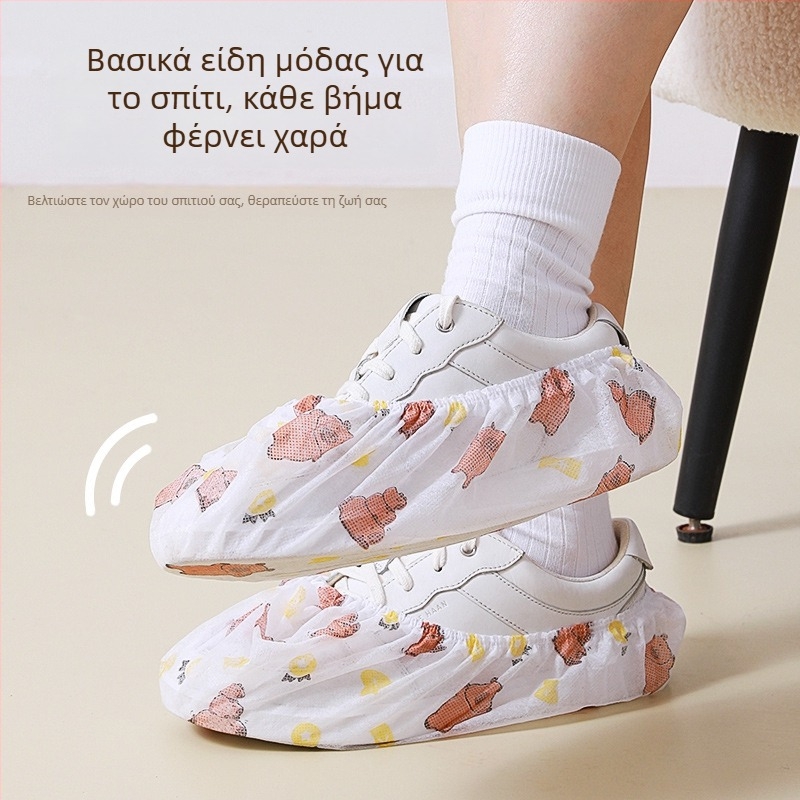 Κάλυμματα παπουτσιών μίας χρήσης από μη υφαντό ύφασμα με σχέδιο καπιμπάρα, ελαστικός δακτύλιος και κορδόνι για οικιακή χρήση, κανονικού πάχους