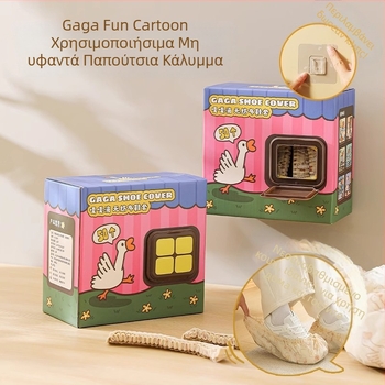 Καλύμματα παπουτσιών μίας χρήσης για εσωτερικούς χώρους, παχυσμένα, μη υφαντά, αδιάβροχα, αντιολισθητικά, ανθεκτικά στη φθορά.