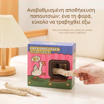 Καλύμματα παπουτσιών μίας χρήσης για εσωτερικούς χώρους, παχυσμένα, μη υφαντά, αδιάβροχα, αντιολισθητικά, ανθεκτικά στη φθορά.