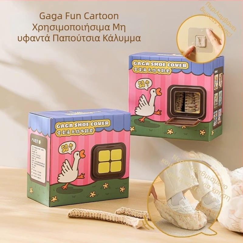 Καλύμματα παπουτσιών μίας χρήσης για εσωτερικούς χώρους, παχυσμένα, μη υφαντά, αδιάβροχα, αντιολισθητικά, ανθεκτικά στη φθορά.