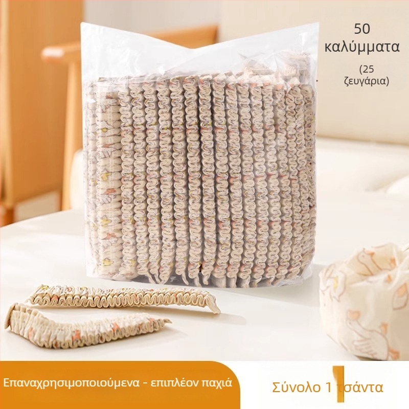 Καλύμματα παπουτσιών μίας χρήσης για εσωτερικούς χώρους, παχυσμένα, μη υφαντά, αδιάβροχα, αντιολισθητικά, ανθεκτικά στη φθορά.