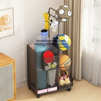 Εσωτερικό ράφι αποθήκευσης μπαλών για μπάσκετ, βόλεϊ και μπάντμιντον