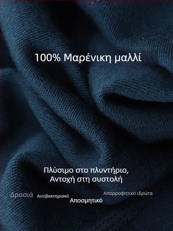 Merino Wool Hood Mask για μοτοσυκλέτες: προστασία από τον ήλιο, απορροφητικό ίδρωτας πρόσωπο, Unisex, υπαίθριες δραστηριότητες οδήγησης