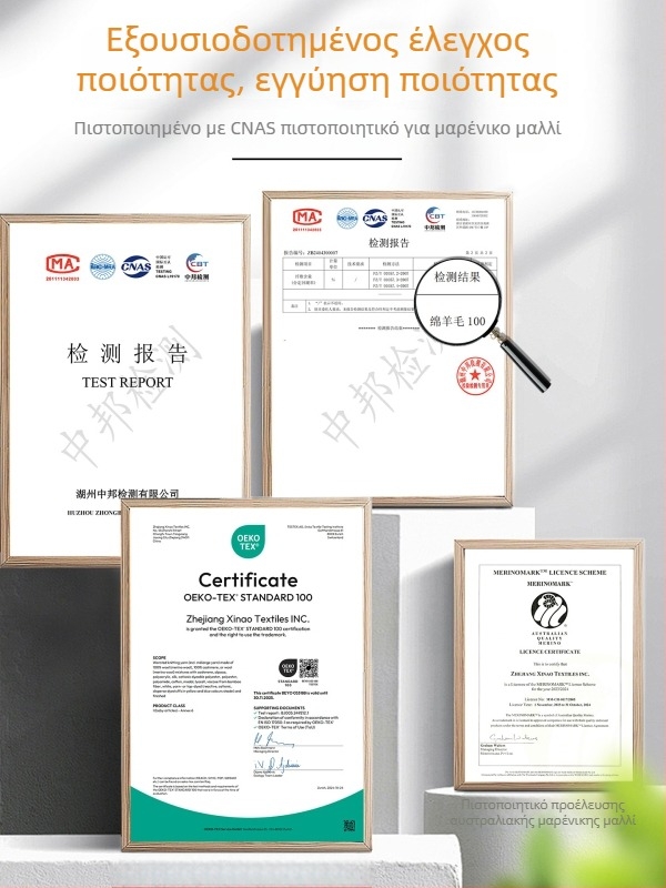 Merino Wool Hood Mask για μοτοσυκλέτες: προστασία από τον ήλιο, απορροφητικό ίδρωτας πρόσωπο, Unisex, υπαίθριες δραστηριότητες οδήγησης