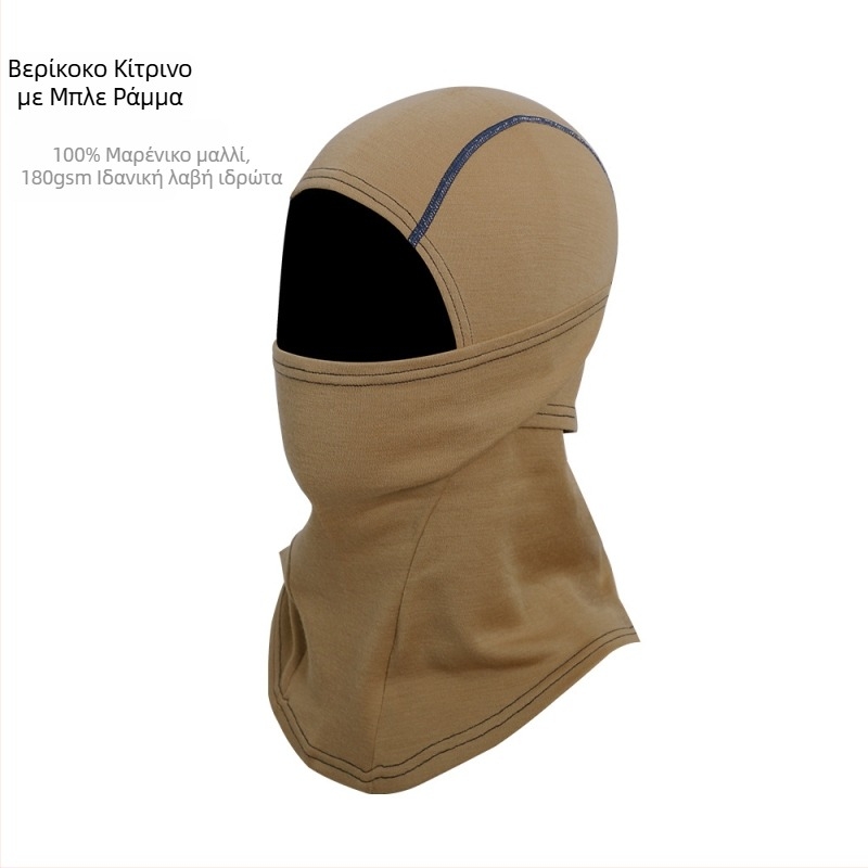 Merino Wool Hood Mask για μοτοσυκλέτες: προστασία από τον ήλιο, απορροφητικό ίδρωτας πρόσωπο, Unisex, υπαίθριες δραστηριότητες οδήγησης