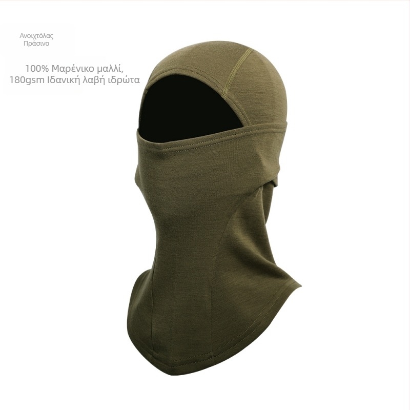 Merino Wool Hood Mask για μοτοσυκλέτες: προστασία από τον ήλιο, απορροφητικό ίδρωτας πρόσωπο, Unisex, υπαίθριες δραστηριότητες οδήγησης