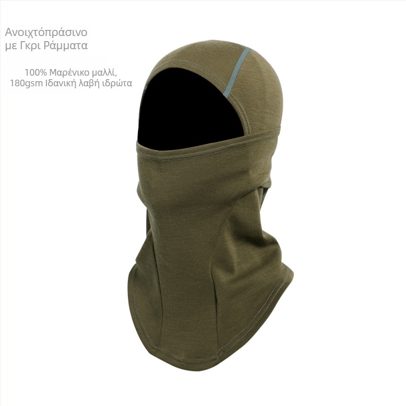 Merino Wool Hood Mask για μοτοσυκλέτες: προστασία από τον ήλιο, απορροφητικό ίδρωτας πρόσωπο, Unisex, υπαίθριες δραστηριότητες οδήγησης