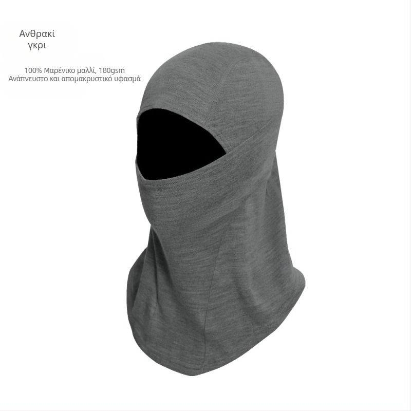 Merino Wool Hood Mask για μοτοσυκλέτες: προστασία από τον ήλιο, απορροφητικό ίδρωτας πρόσωπο, Unisex, υπαίθριες δραστηριότητες οδήγησης