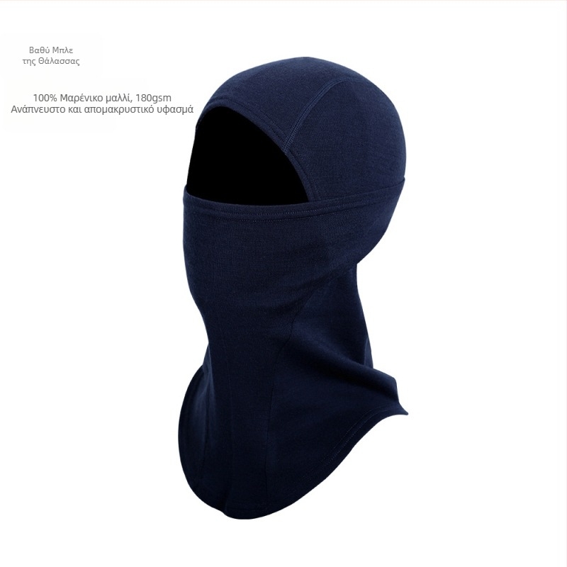 Merino Wool Hood Mask για μοτοσυκλέτες: προστασία από τον ήλιο, απορροφητικό ίδρωτας πρόσωπο, Unisex, υπαίθριες δραστηριότητες οδήγησης