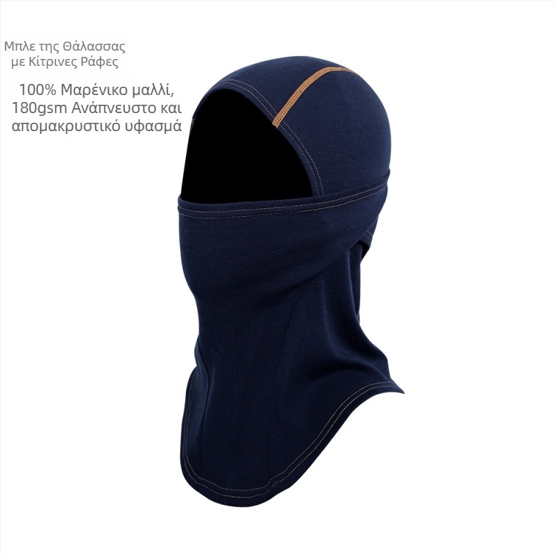 Merino Wool Hood Mask για μοτοσυκλέτες: προστασία από τον ήλιο, απορροφητικό ίδρωτας πρόσωπο, Unisex, υπαίθριες δραστηριότητες οδήγησης