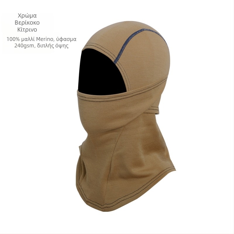 Merino Wool Hood Mask για μοτοσυκλέτες: προστασία από τον ήλιο, απορροφητικό ίδρωτας πρόσωπο, Unisex, υπαίθριες δραστηριότητες οδήγησης