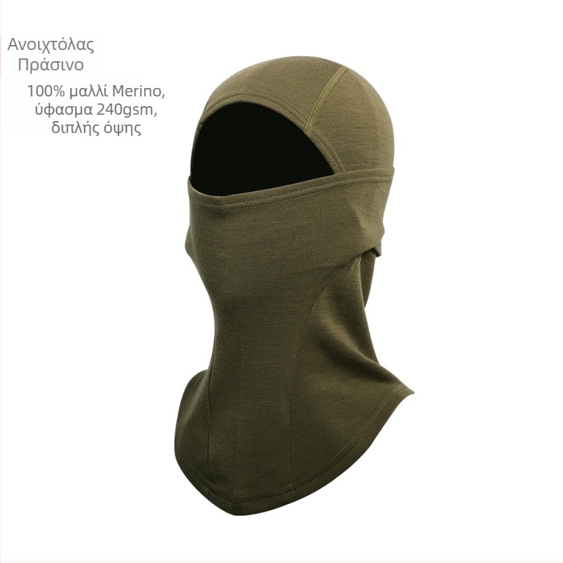 Merino Wool Hood Mask για μοτοσυκλέτες: προστασία από τον ήλιο, απορροφητικό ίδρωτας πρόσωπο, Unisex, υπαίθριες δραστηριότητες οδήγησης