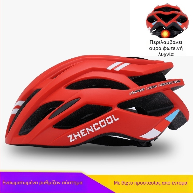 Κράνος Ποδηλάτου ZHENCOOL – Unisex για ενήλικες, Υλικό EPS+PC, Με Εκτύπωση Λογότυπου, Διαθέσιμη Παραμετροποίηση, Κατάλληλο για ορεινή και δρόμικη ποδηλασία