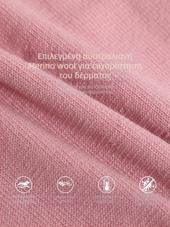 Unisex καπέλο από Merino μαλλί, πλεγμένο, για εξωτερικές βόλτες και ποδηλασία, προστασία αυτιών