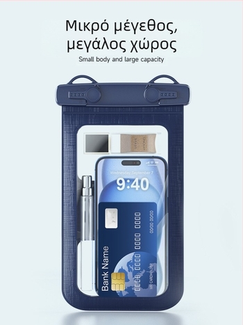 Αδιάβροχη θήκη κινητού με ιμάντα βραχίονα για οθόνη αφής, PVC υλικό, μεγάλη χωρητικότητα, για υπαίθριες δραστηριότητες