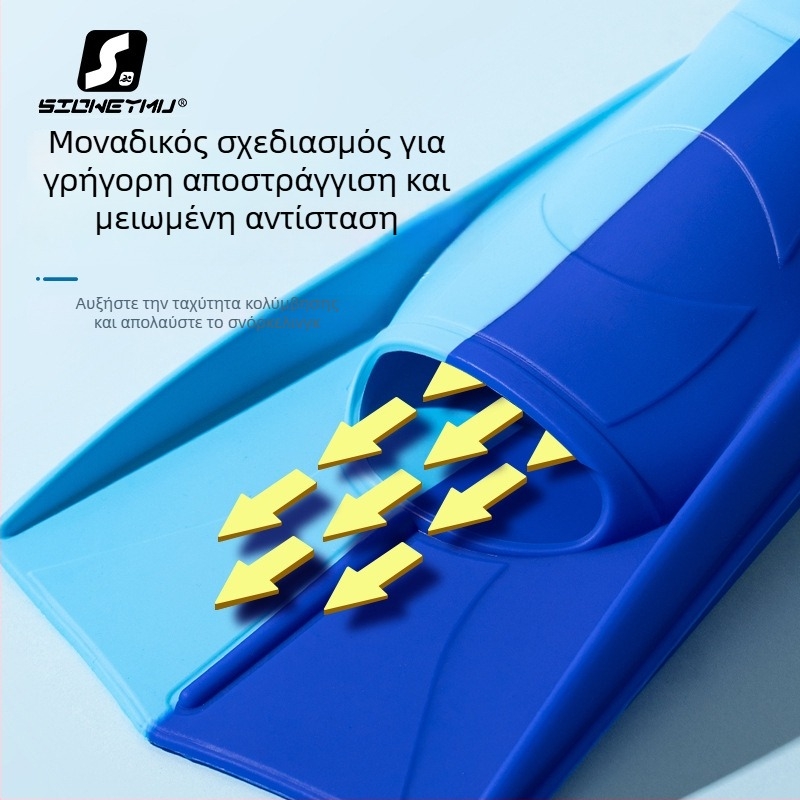 Κοντά πτερύγια κολύμβησης από σιλικόνη – Unisex, Sioweymu, προέλευση Zhejiang