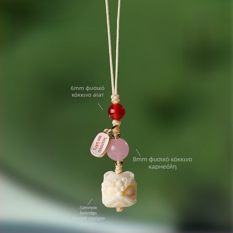 Χειροποίητο φυλακτό αποσκευών Bodhi — γλυκό ζωικό σχέδιο (Αρκούδα/Γουρούνι), Υλικό Bodhi