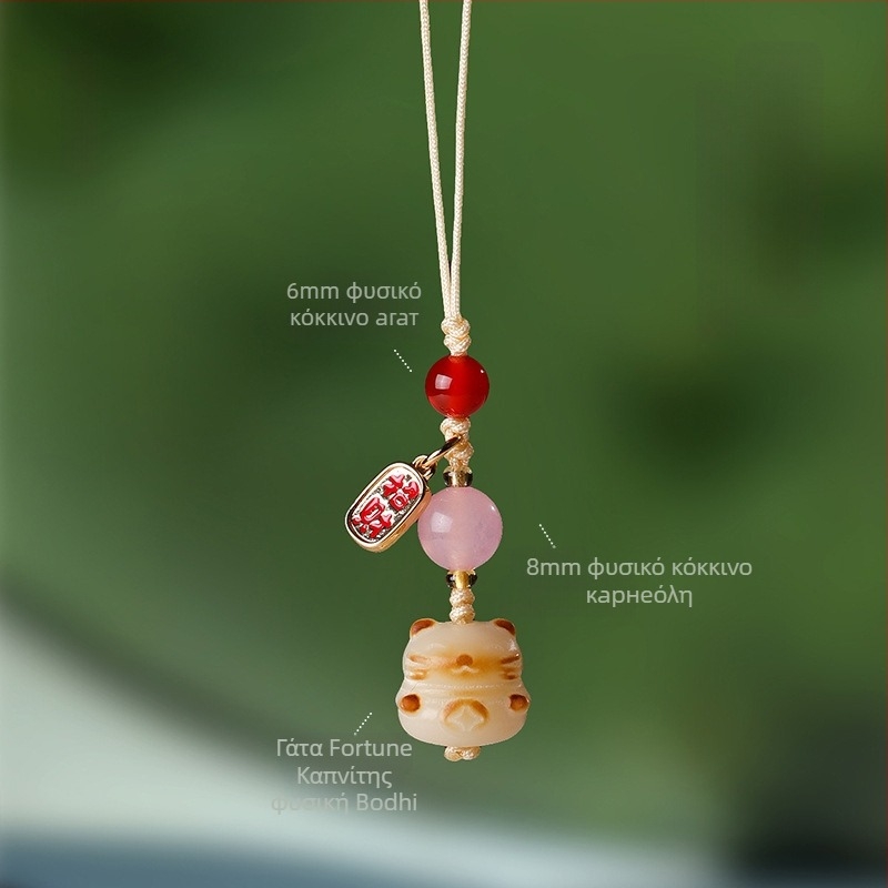 Χειροποίητο φυλακτό αποσκευών Bodhi — γλυκό ζωικό σχέδιο (Αρκούδα/Γουρούνι), Υλικό Bodhi