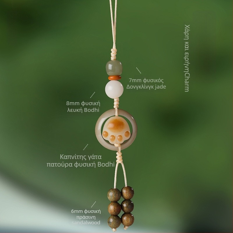 Χειροποίητο φυλακτό αποσκευών Bodhi — γλυκό ζωικό σχέδιο (Αρκούδα/Γουρούνι), Υλικό Bodhi