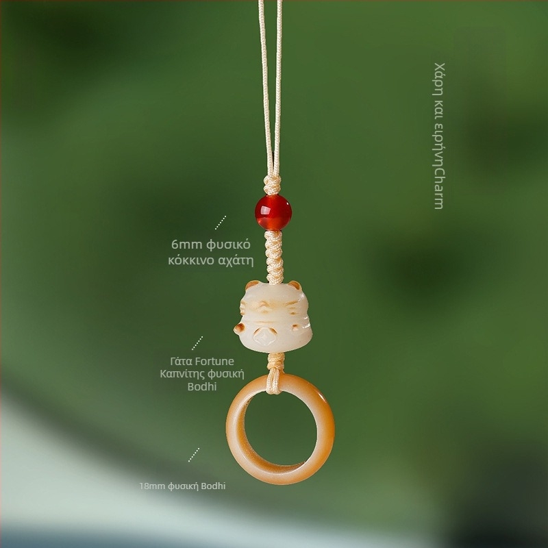 Χειροποίητο φυλακτό αποσκευών Bodhi — γλυκό ζωικό σχέδιο (Αρκούδα/Γουρούνι), Υλικό Bodhi