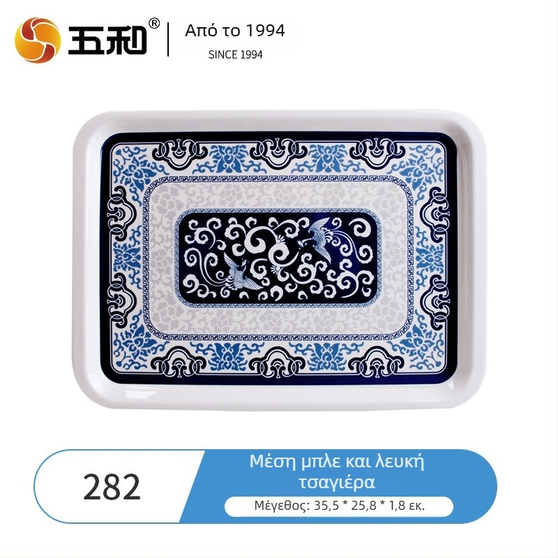 Μελαμινικός τετράγωνος δίσκος τσαγιού σε Νέο κινεζικό στυλ, με ποικιλία σχεδίων, εκτυπωμένο λογότυπο και δυνατότητα παραμετροποίησης.