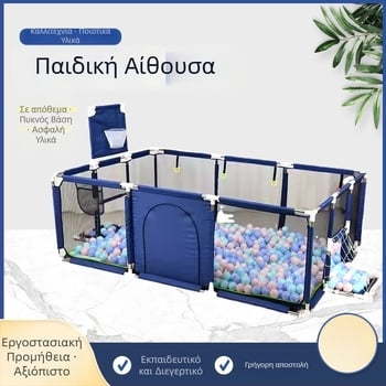 Εσωτερικός φράχτης ασφαλείας για μωρά με προστατευτικό ύφασμα, κατάλληλος για δάπεδο ή κρεβάτι, διευκολύνει το σέρνισμα