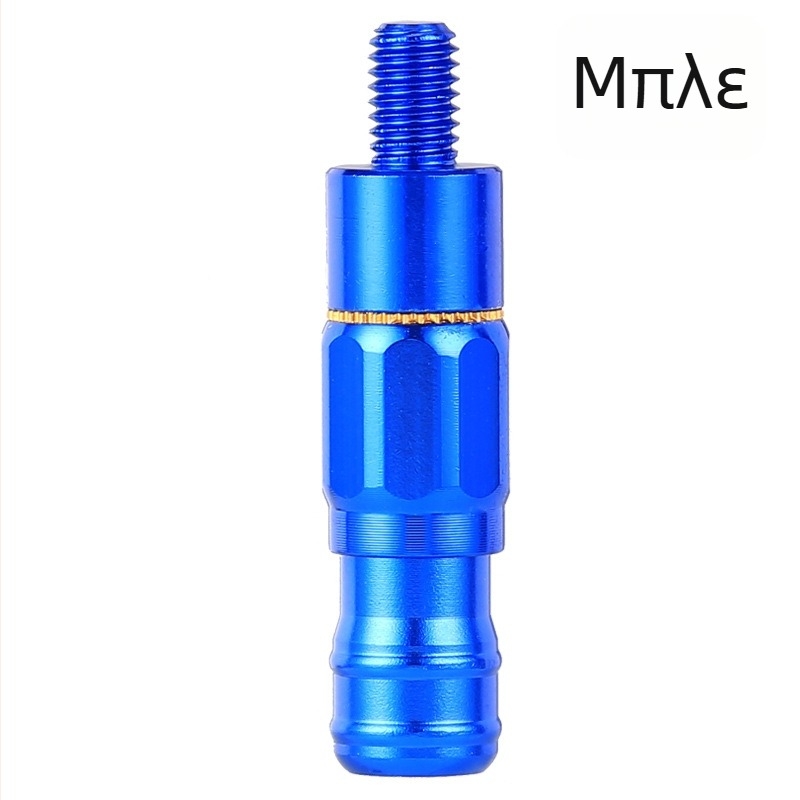 Αντιπεριστροφικός προσαρμογέας για ράβδο ψαρέματος με συνδετήρα γρήγορης απελευθέρωσης (Μάρκα Huansheng; Υλικό: αλουμίνιο κράμα)