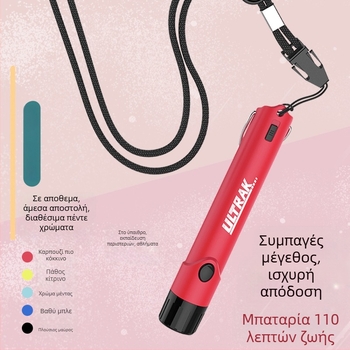 Ηλεκτρονική σφυρίχτρα διαιτητή – ABS, μοντέλο DTH63B, 110 dB σε 30 cm, κατάλληλη για τρέξιμο, γυμναστήριο και taekwondo