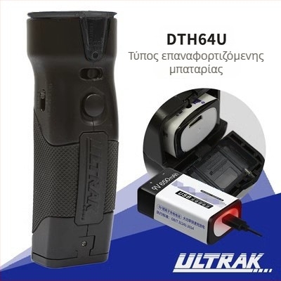 Ηλεκτρονική σφυρίχτρα διαιτητή – ABS, μοντέλο DTH63B, 110 dB σε 30 cm, κατάλληλη για τρέξιμο, γυμναστήριο και taekwondo