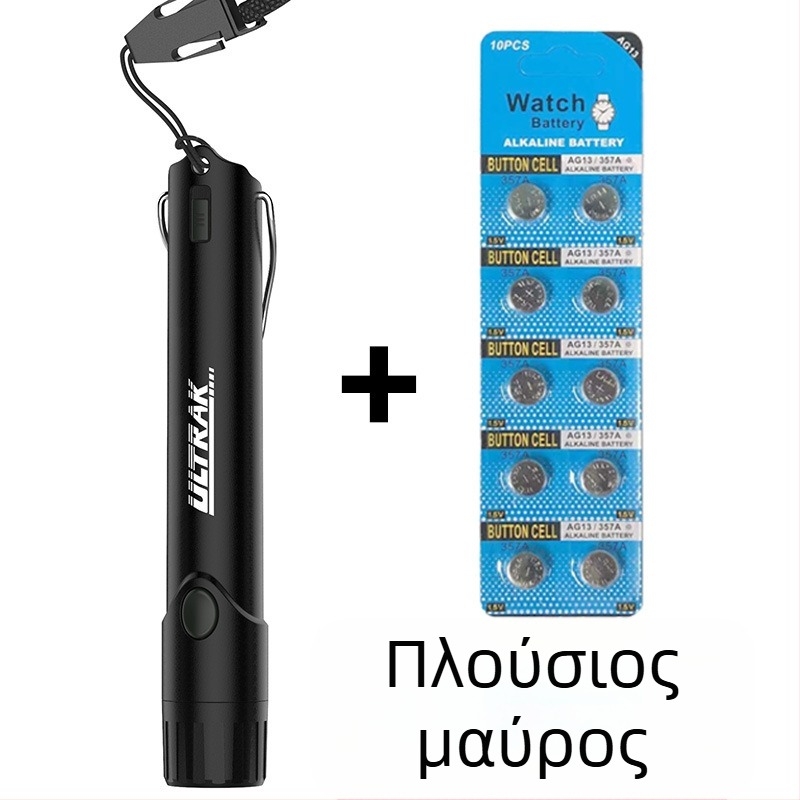 Ηλεκτρονική σφυρίχτρα διαιτητή – ABS, μοντέλο DTH63B, 110 dB σε 30 cm, κατάλληλη για τρέξιμο, γυμναστήριο και taekwondo