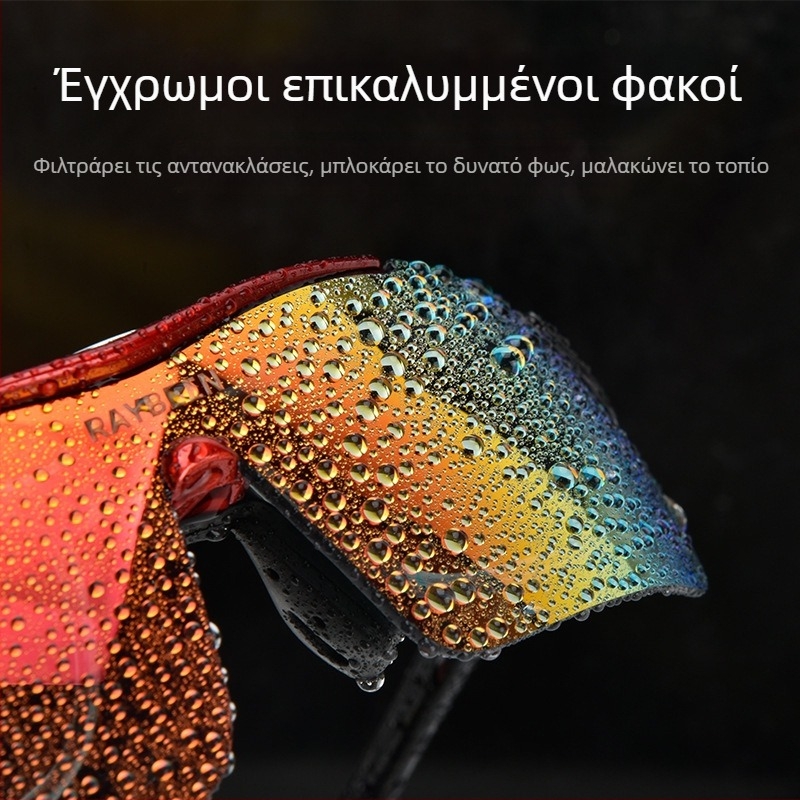 Strength Merchants πολωμένα γυαλιά ποδηλασίας YJ04, συμβατά με φακούς μυωπίας, αποσπώμενοι βραχίονες, υλικό ρητίνη μηχανικής προέλευσης