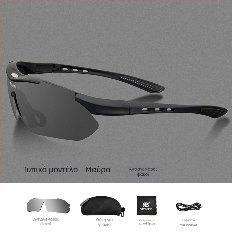 Strength Merchants πολωμένα γυαλιά ποδηλασίας YJ04, συμβατά με φακούς μυωπίας, αποσπώμενοι βραχίονες, υλικό ρητίνη μηχανικής προέλευσης