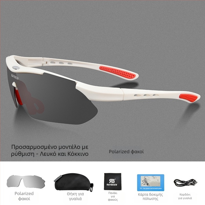 Strength Merchants πολωμένα γυαλιά ποδηλασίας YJ04, συμβατά με φακούς μυωπίας, αποσπώμενοι βραχίονες, υλικό ρητίνη μηχανικής προέλευσης