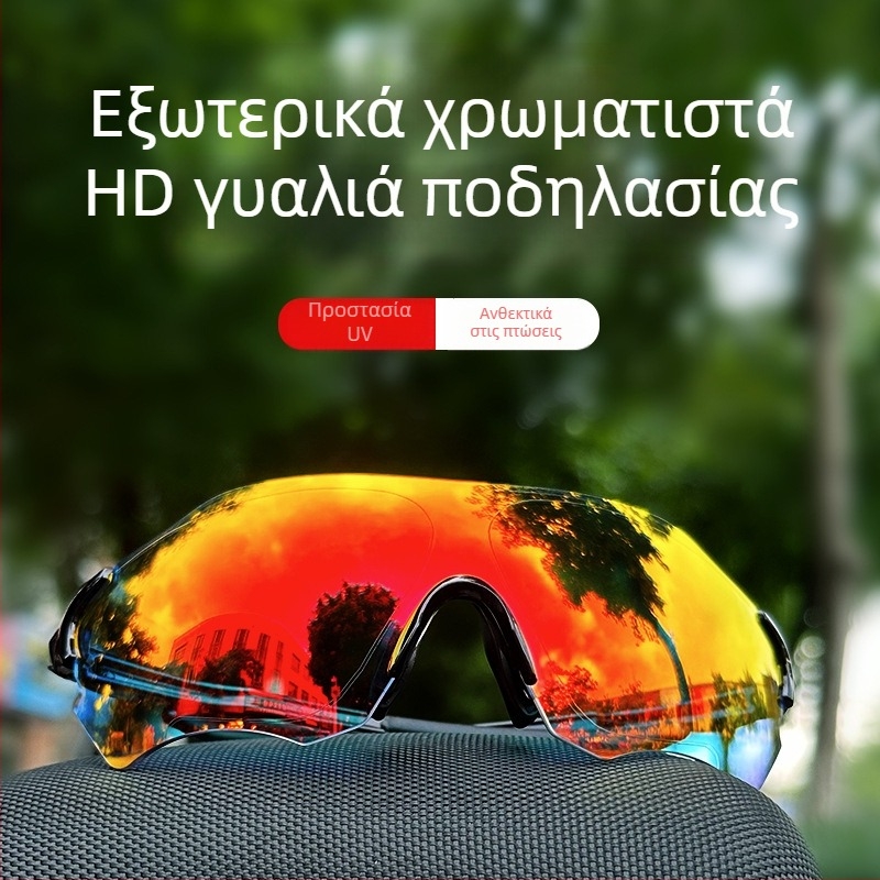 Πολωμένα γυαλιά ποδηλασίας LP5001, unisex, σκελετός TR90, εναλλάξιμοι φακοί, ρυθμιζόμενη γέφυρα μύτης