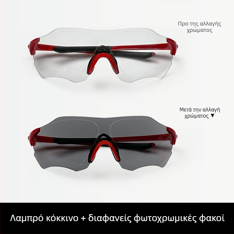 Πολωμένα γυαλιά ποδηλασίας LP5001, unisex, σκελετός TR90, εναλλάξιμοι φακοί, ρυθμιζόμενη γέφυρα μύτης