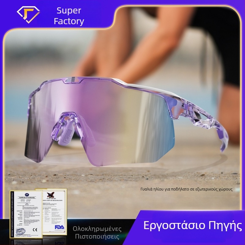 Ποδηλατικά γυαλιά με TR90 σκελετό, PC φακοί, ρυθμιζόμενες γέφυρες μύτης, μοντέλο JDS2149Y131