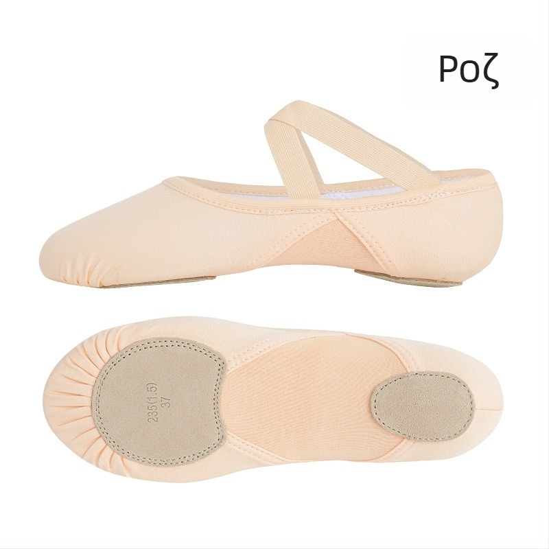 Χορευτικά Παπούτσια Lingyan – Ελαστικό πάνω μέρος από ύφασμα, Σόλα από δέρμα αγελάδας, Διαπνοή, Ανθεκτικά στη φθορά, Υποστήριξη γύρω από το πόδι – Για ενήλικες, Unisex, Χορευτικές κινήσεις