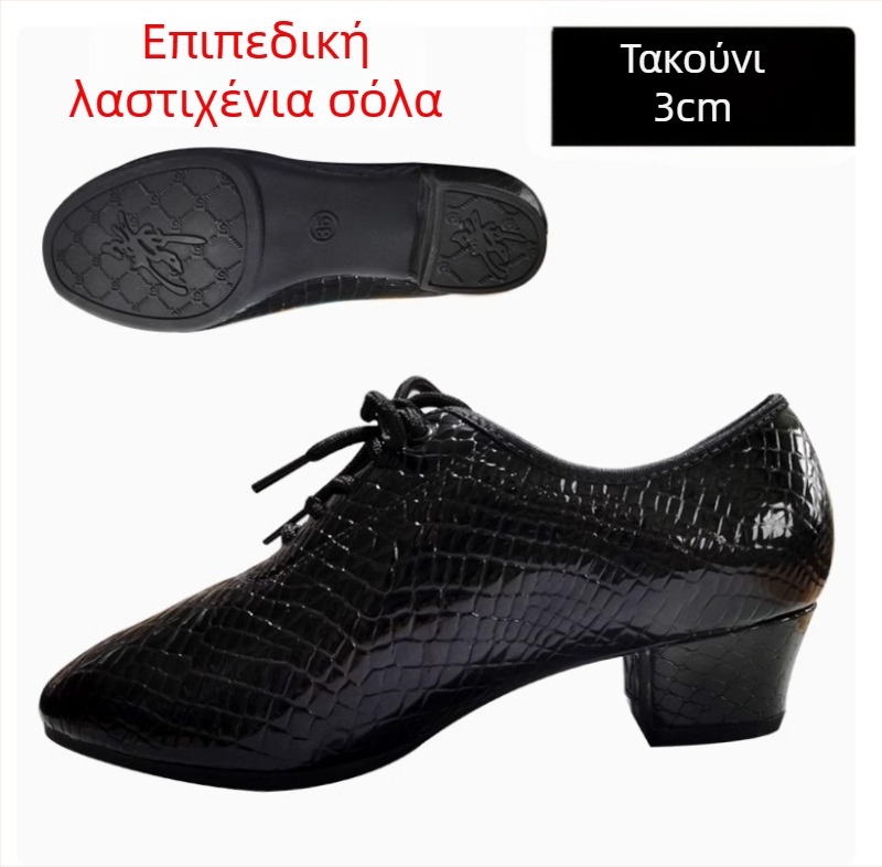 Γυναικεία Χορευτικά Παπούτσια - Παπούτσια με Μαλακή Σόλα για Προπόνηση, Διαπνοή και Ελαφριά Κατασκευή; Για Λάτιν, Μπαλέτο και Σύγχρονο Χορό; Άνω Υλικό: Συνθετικό Δέρμα; Σόλα: Καουτσούκ