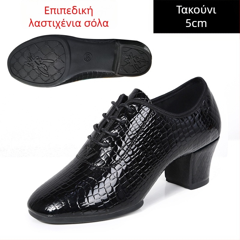 Γυναικεία Χορευτικά Παπούτσια - Παπούτσια με Μαλακή Σόλα για Προπόνηση, Διαπνοή και Ελαφριά Κατασκευή; Για Λάτιν, Μπαλέτο και Σύγχρονο Χορό; Άνω Υλικό: Συνθετικό Δέρμα; Σόλα: Καουτσούκ