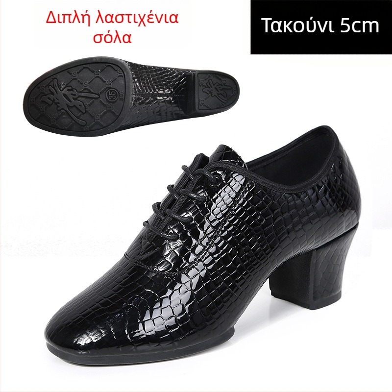 Γυναικεία Χορευτικά Παπούτσια - Παπούτσια με Μαλακή Σόλα για Προπόνηση, Διαπνοή και Ελαφριά Κατασκευή; Για Λάτιν, Μπαλέτο και Σύγχρονο Χορό; Άνω Υλικό: Συνθετικό Δέρμα; Σόλα: Καουτσούκ