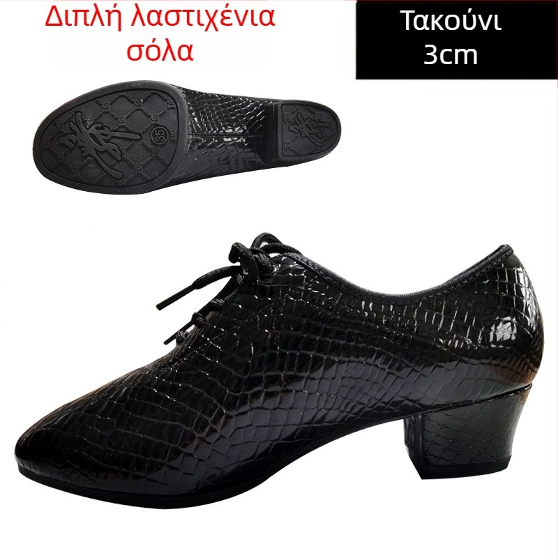 Γυναικεία Χορευτικά Παπούτσια - Παπούτσια με Μαλακή Σόλα για Προπόνηση, Διαπνοή και Ελαφριά Κατασκευή; Για Λάτιν, Μπαλέτο και Σύγχρονο Χορό; Άνω Υλικό: Συνθετικό Δέρμα; Σόλα: Καουτσούκ