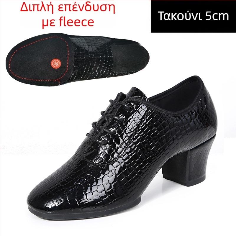 Γυναικεία Χορευτικά Παπούτσια - Παπούτσια με Μαλακή Σόλα για Προπόνηση, Διαπνοή και Ελαφριά Κατασκευή; Για Λάτιν, Μπαλέτο και Σύγχρονο Χορό; Άνω Υλικό: Συνθετικό Δέρμα; Σόλα: Καουτσούκ