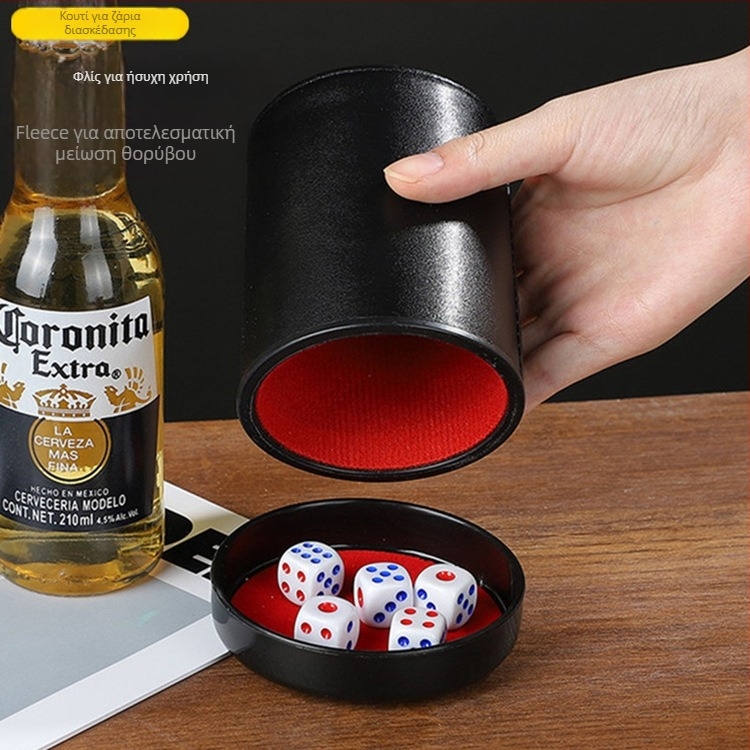 Runwei ABS σετ κύπελλων ζαριών με σιωπητήρα, παχύτερο κύπελλο ανάμειξης, περιλαμβάνει ζάρια