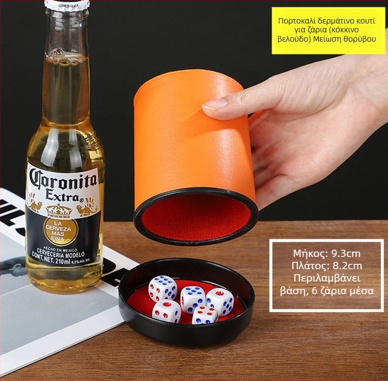 Runwei ABS σετ κύπελλων ζαριών με σιωπητήρα, παχύτερο κύπελλο ανάμειξης, περιλαμβάνει ζάρια