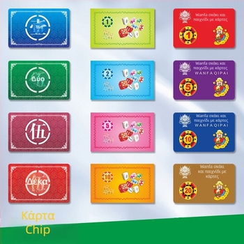 Ouya PVC τσιπς πόκερ – 100 τεμάχια, για Mahjong, παιχνίδια σκάκι και καρτών, Texas Hold'em